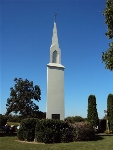 Ten Mile Lake Monument